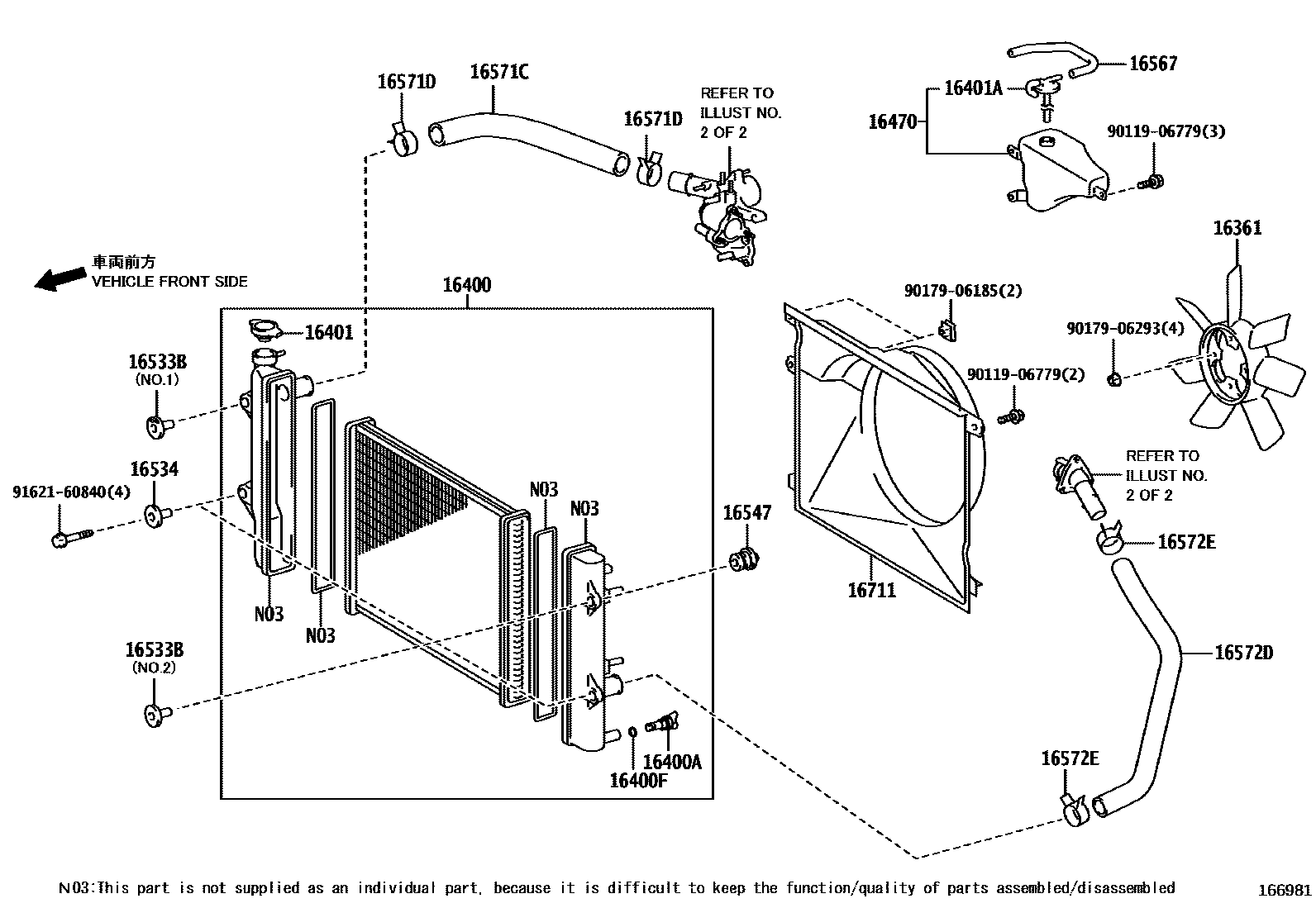 1603 — RADIATOR & WATER OUTLET