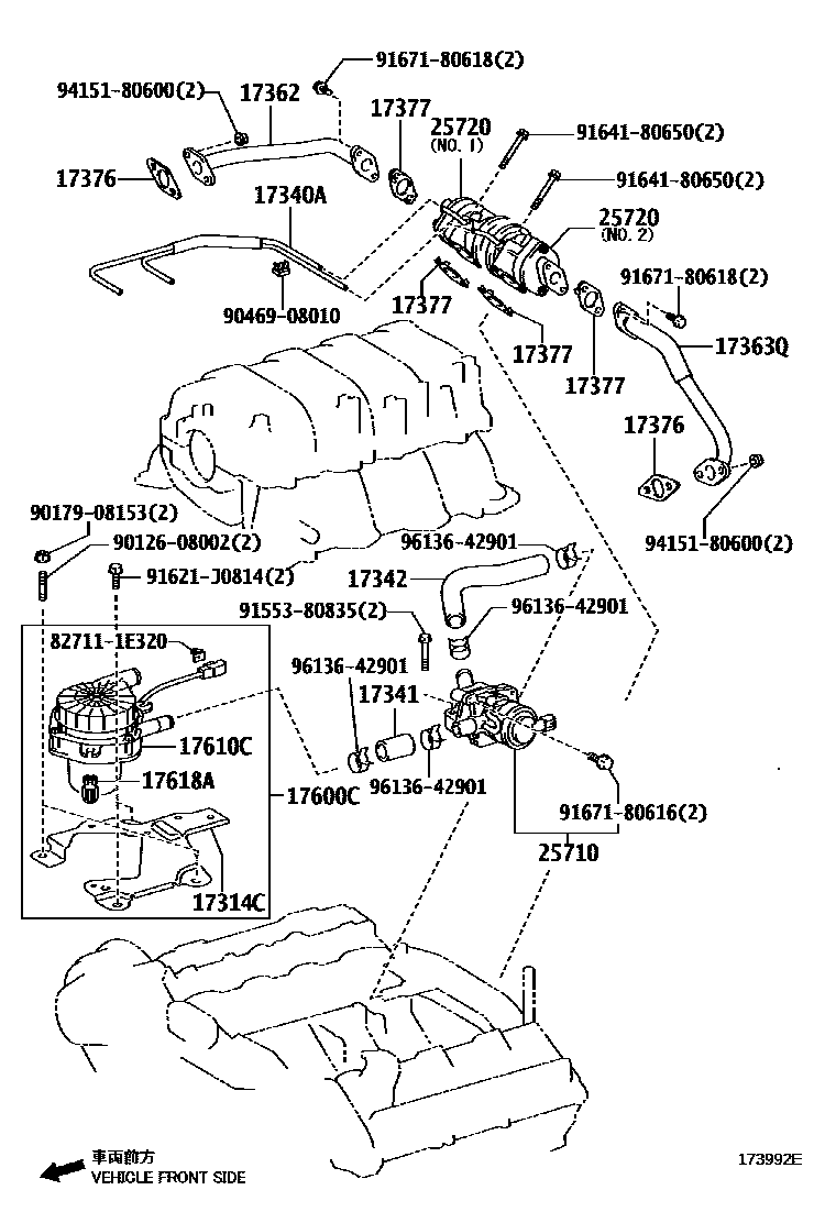 1706 — MANIFOLD AIR INJECTION SYSTEM