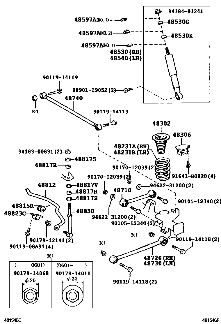 4804 — REAR SPRING & SHOCK ABSORBER