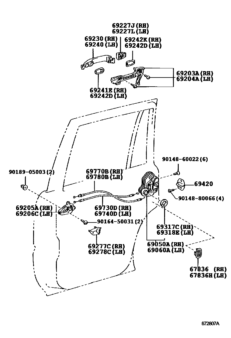 6756 — REAR DOOR LOCK & HANDLE
