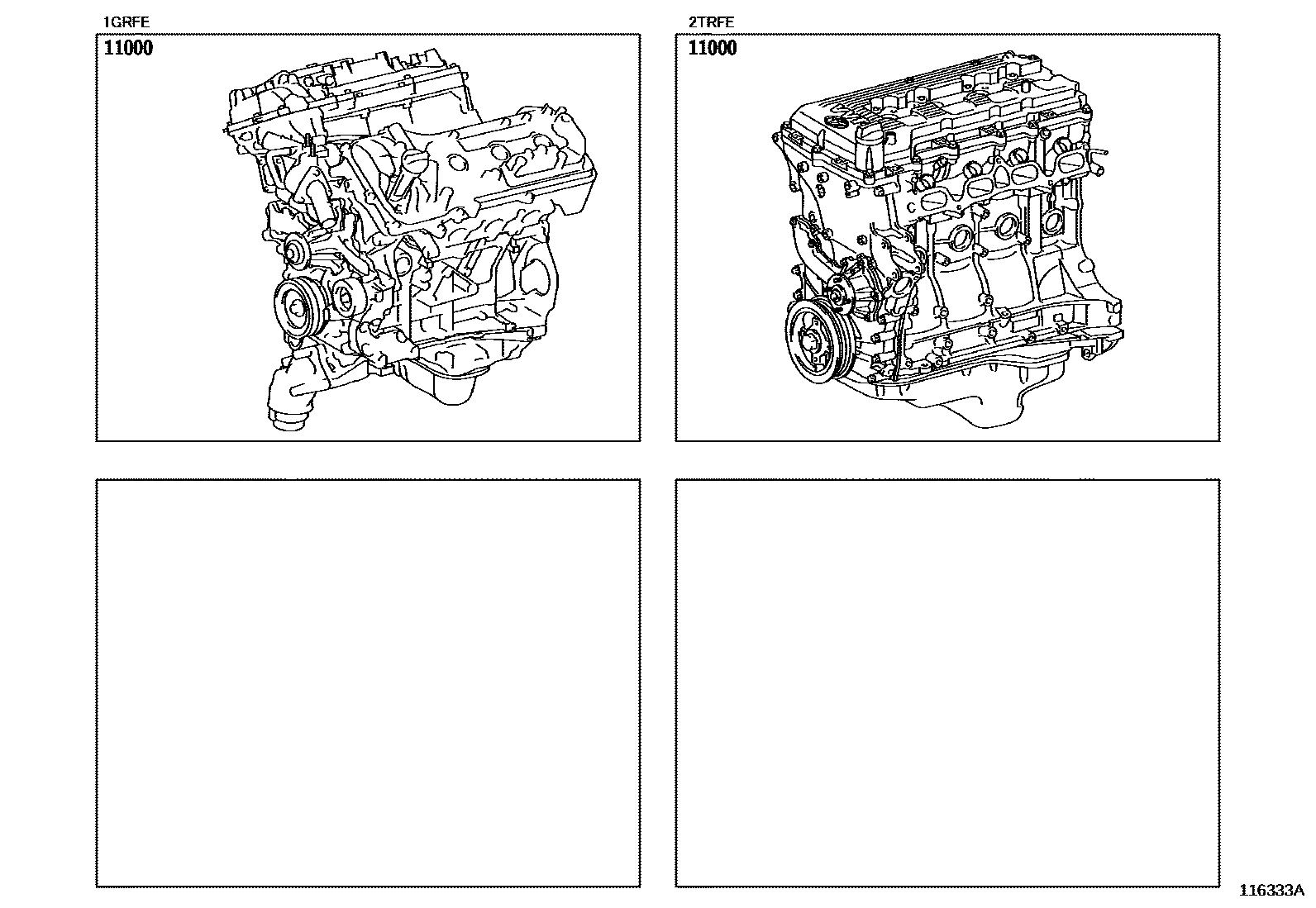 1101 — PARTIAL ENGINE ASSEMBLY