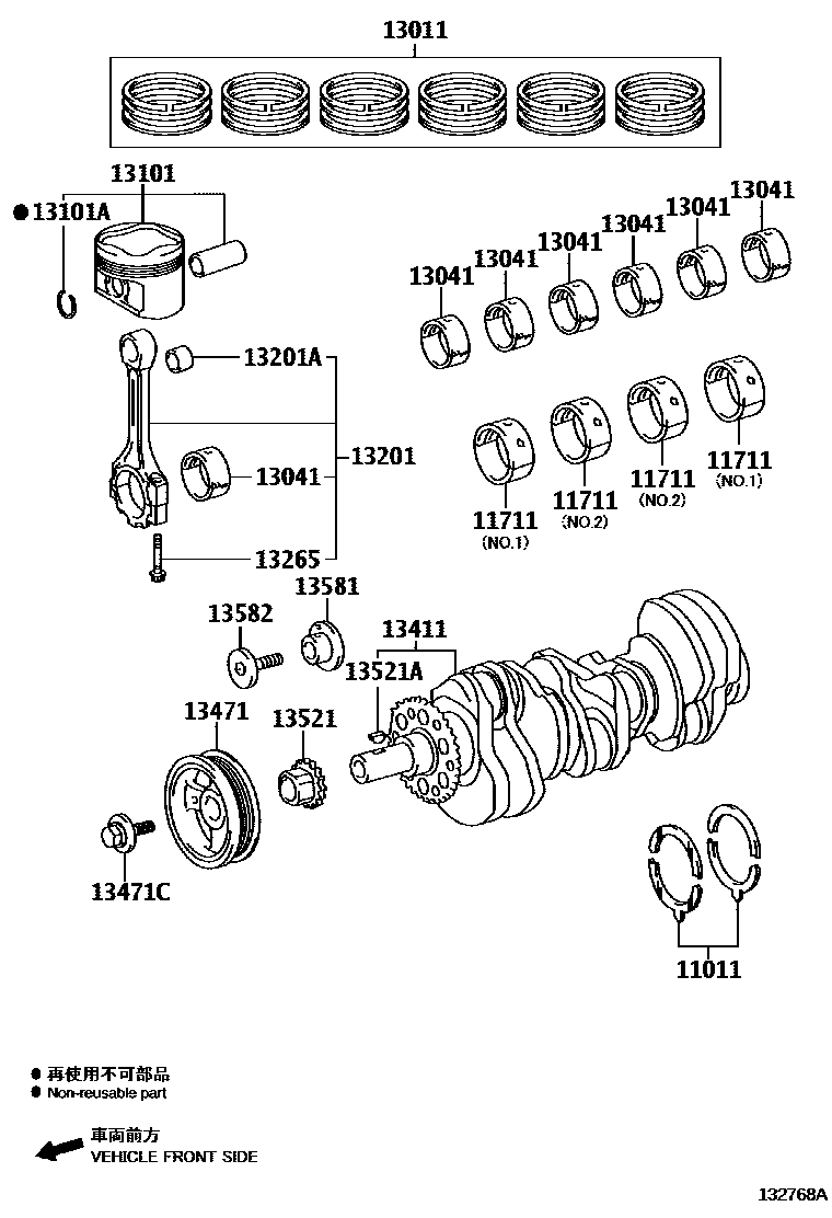 1301 — CRANKSHAFT & PISTON