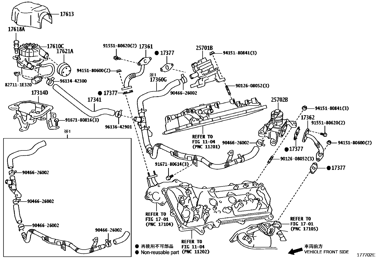 1706 — MANIFOLD AIR INJECTION SYSTEM