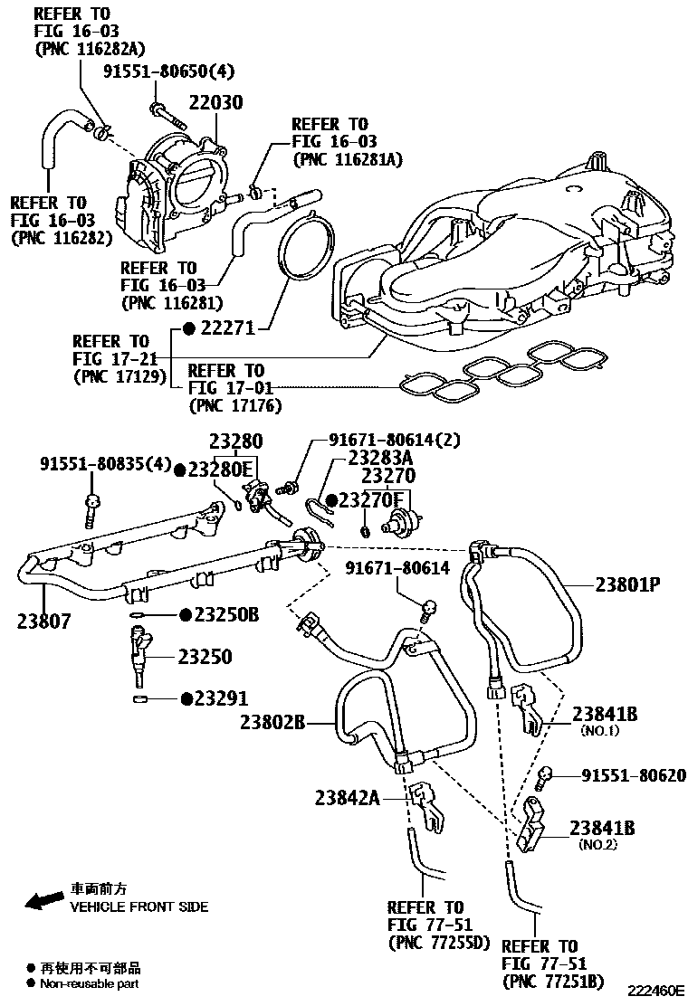 2211 — FUEL INJECTION SYSTEM