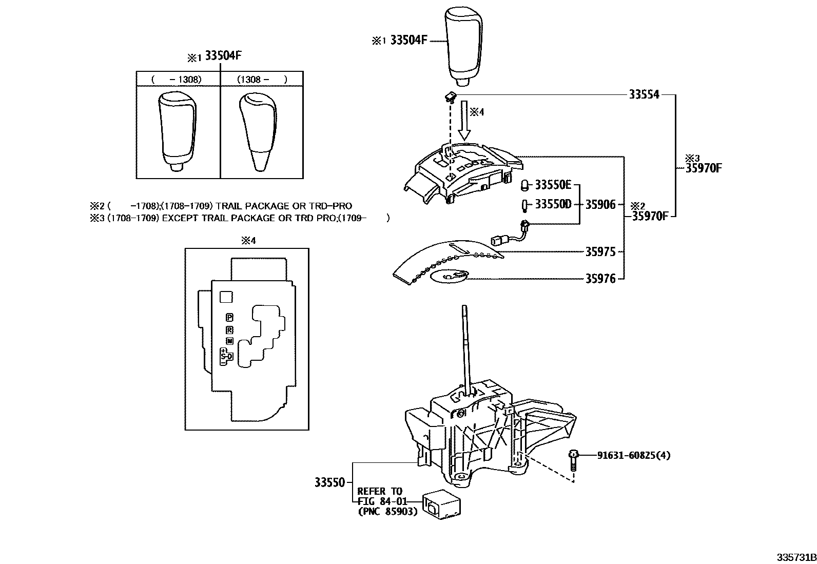 3312 — SHIFT LEVER & RETAINER
