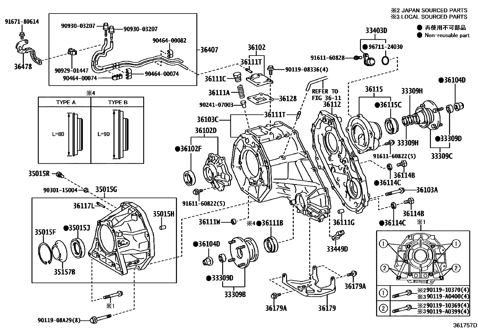 3609 — TRANSFER CASE & EXTENSION HOUSING