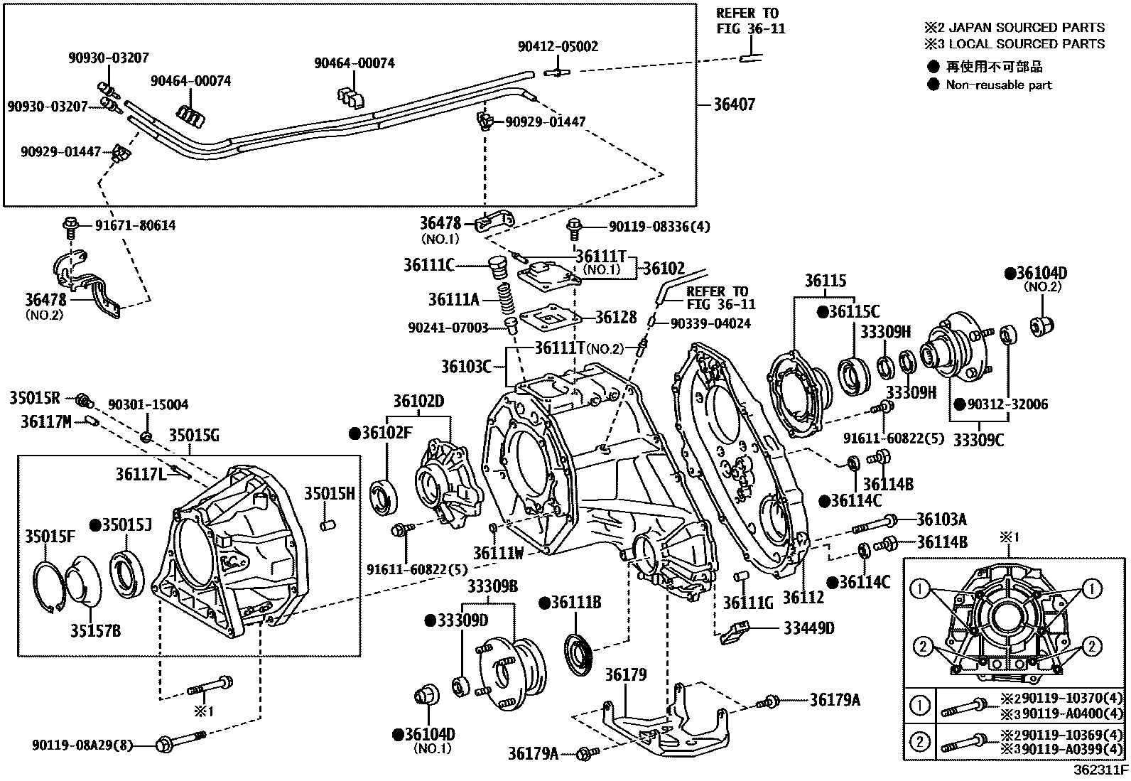 3609 — TRANSFER CASE & EXTENSION HOUSING