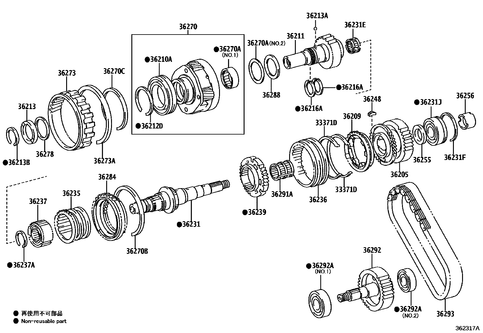3610 — TRANSFER GEAR