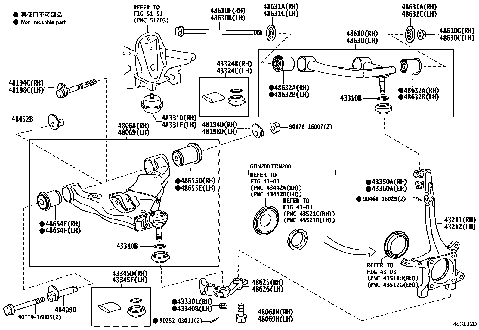 4802 — FRONT AXLE ARM & STEERING KNUCKLE