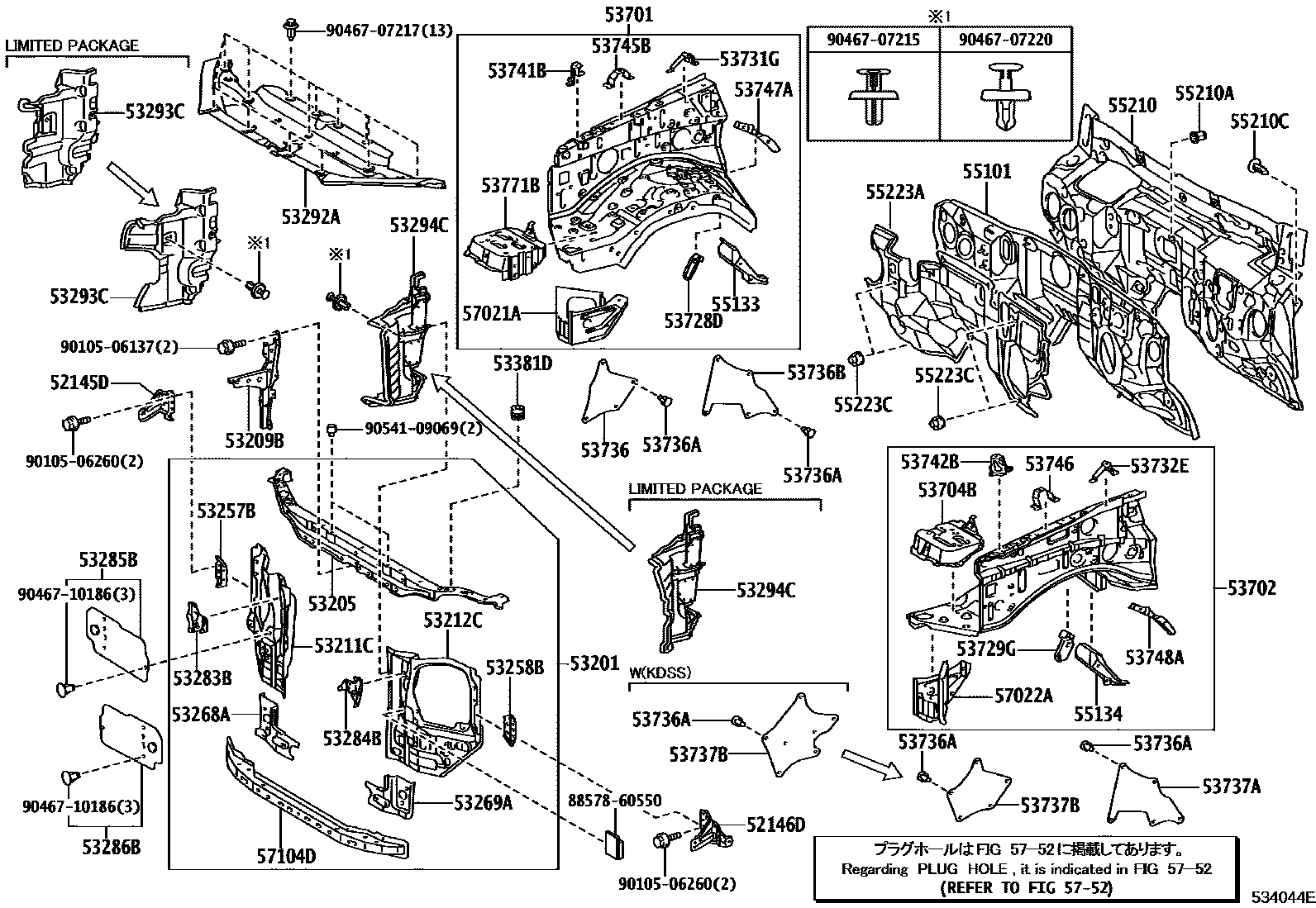5355 — FRONT FENDER APRON & DASH PANEL