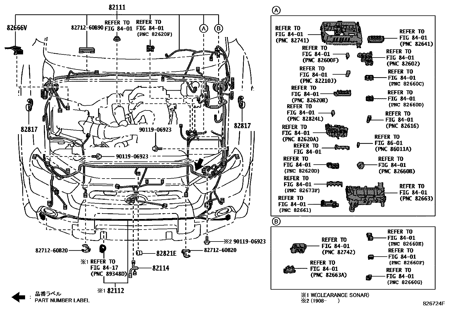 8202 — WIRING & CLAMP