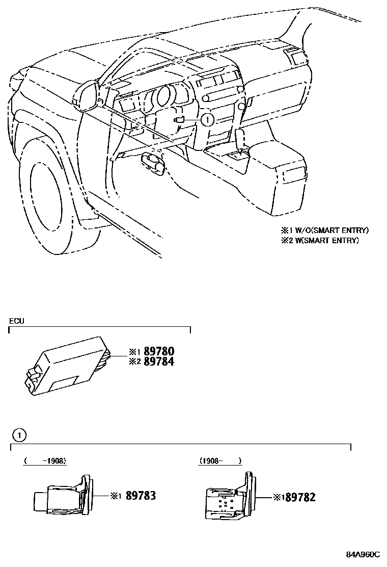 8424 — ANTI-THEFT DEVICE
