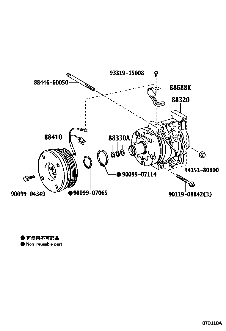 8719 — HEATING & AIR CONDITIONING - COMPRESSOR