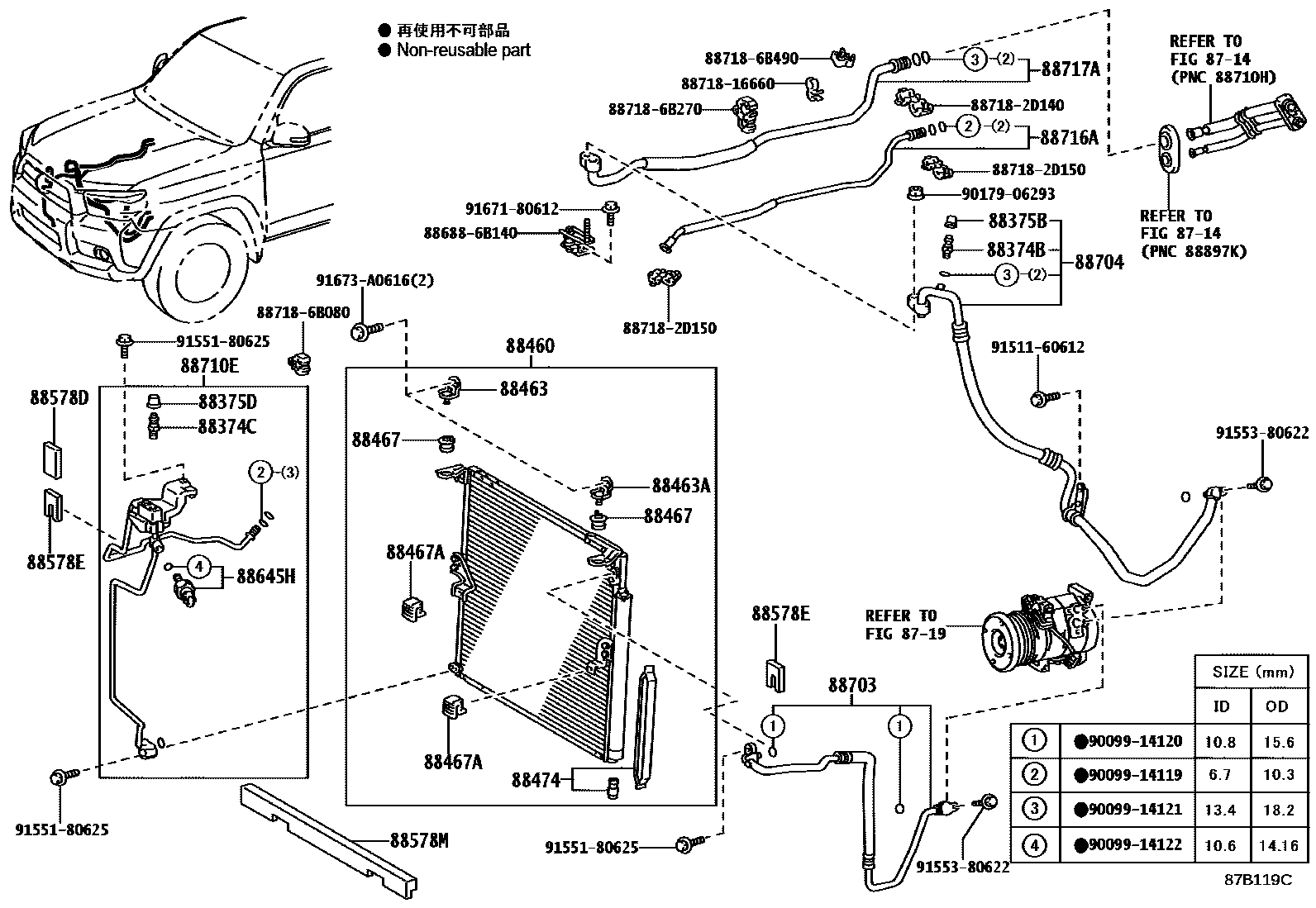 8718 — HEATING & AIR CONDITIONING - COOLER PIPING