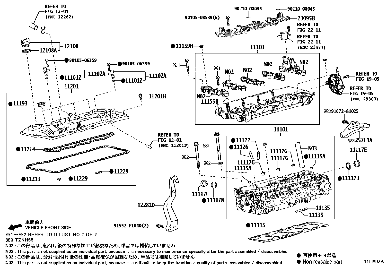 1104 — CYLINDER HEAD