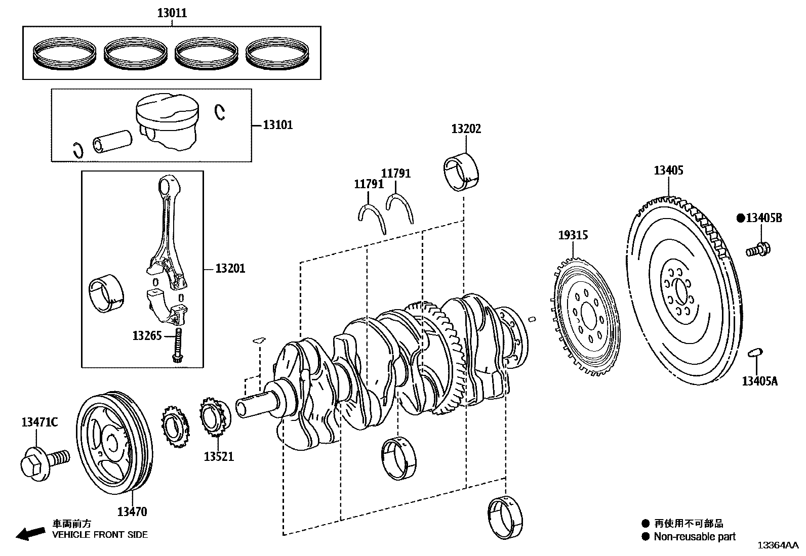 1301 — CRANKSHAFT & PISTON