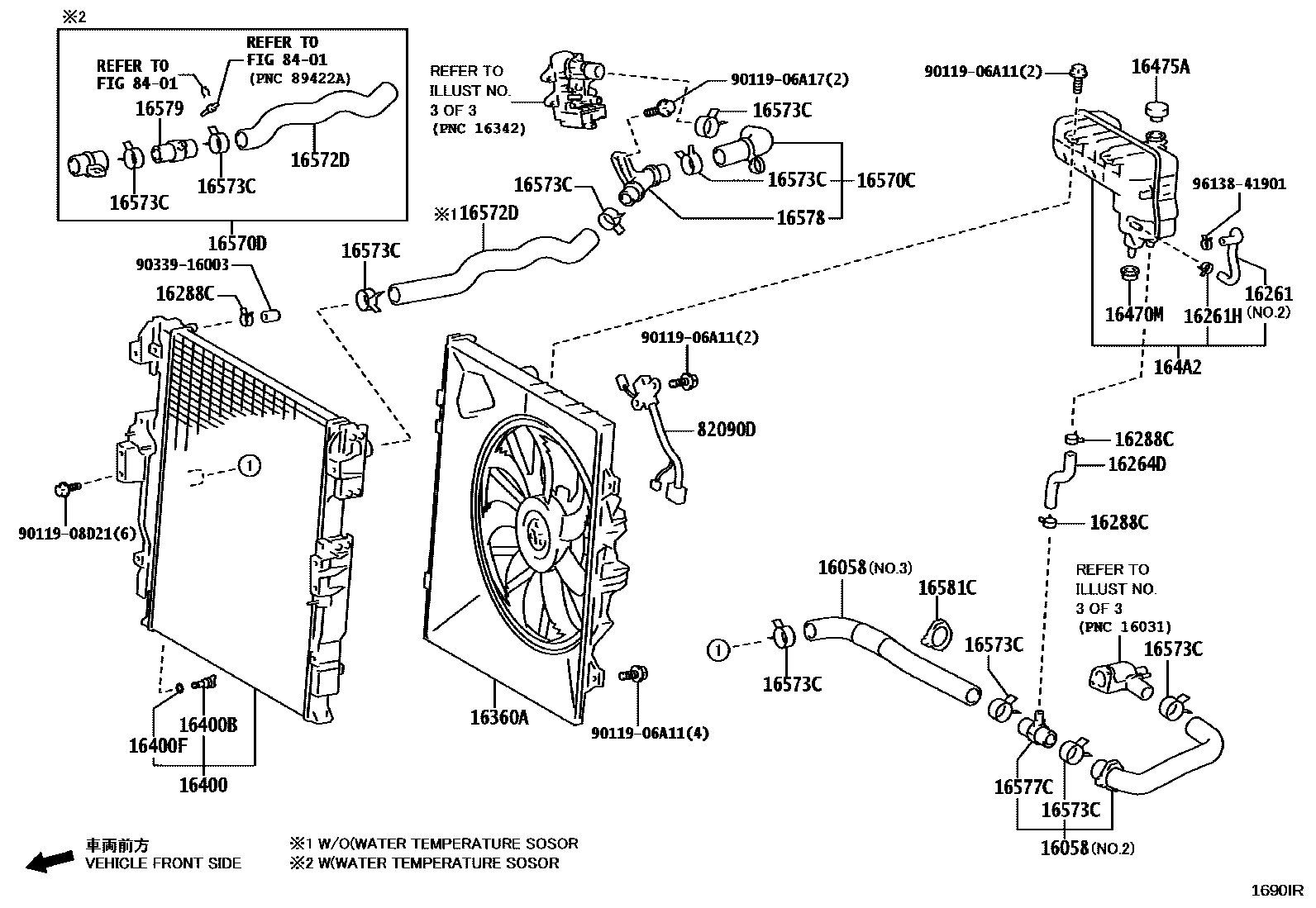 1603 — RADIATOR & WATER OUTLET