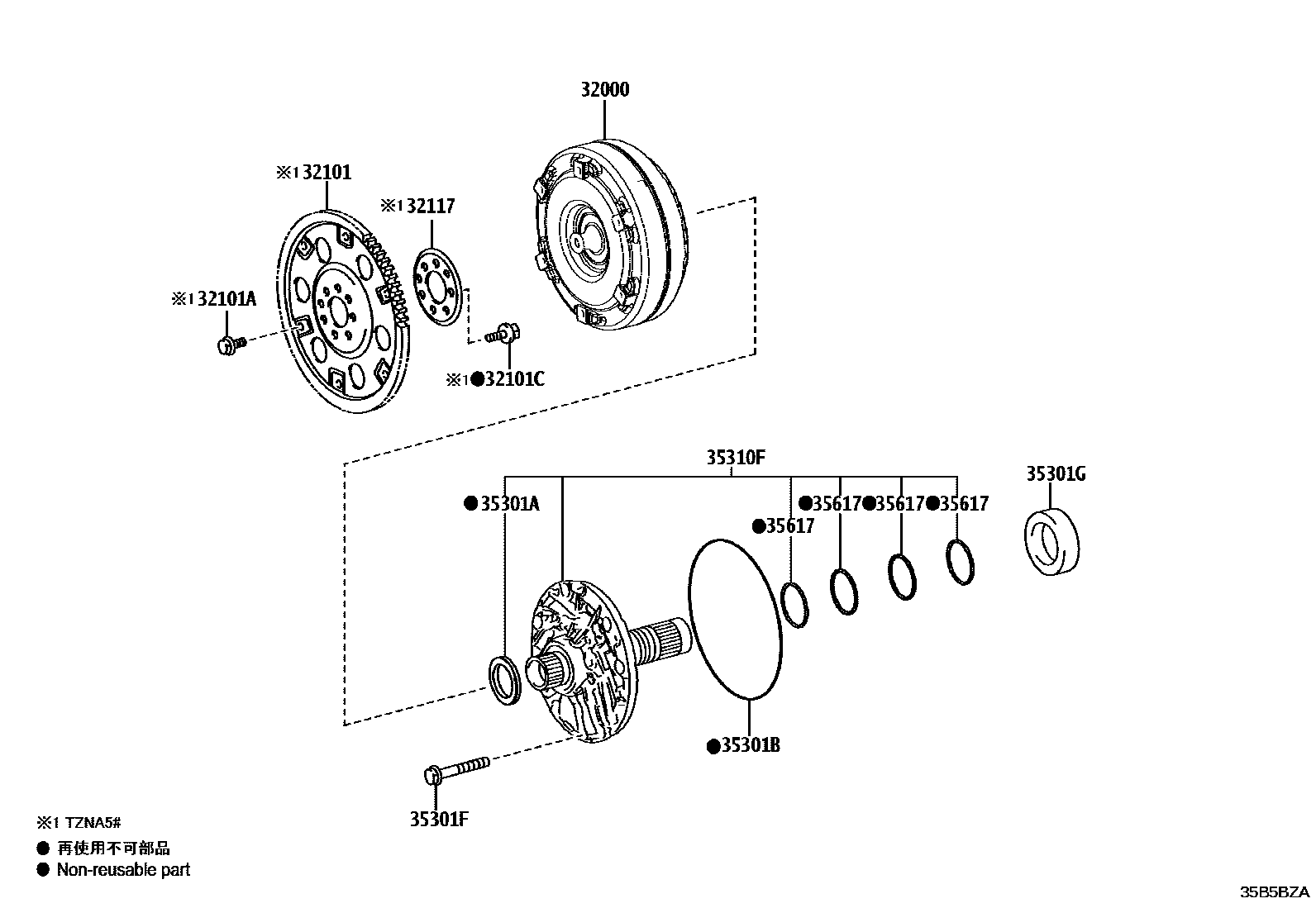3502 — TORQUE CONVERTER, FRONT OIL PUMP & CHAIN (ATM)