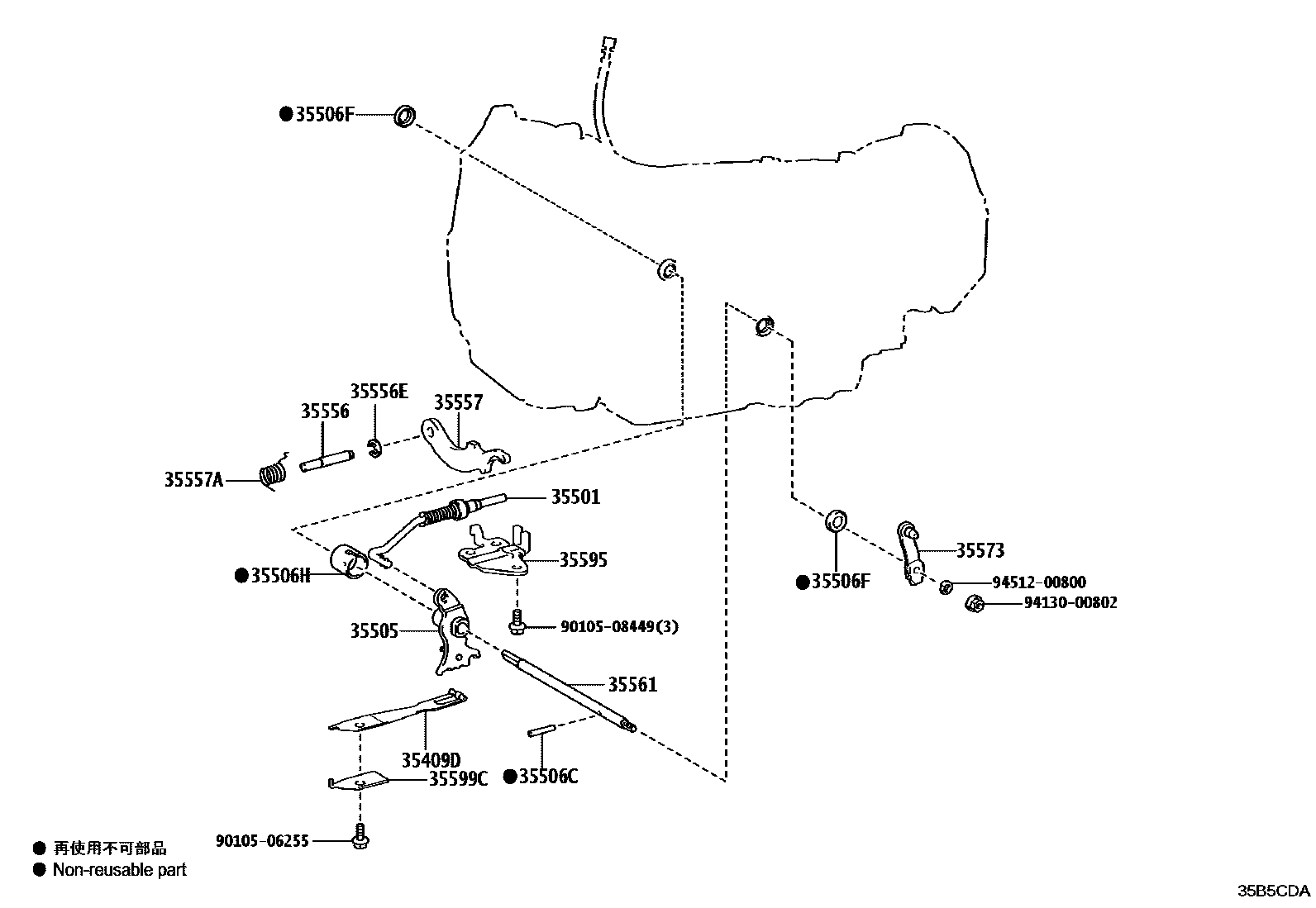 3513 — THROTTLE LINK & VALVE LEVER (ATM)