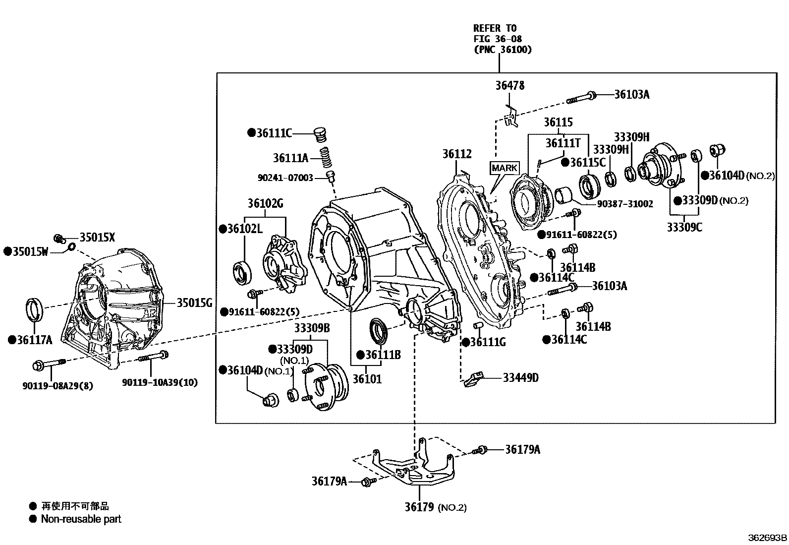 3609 — TRANSFER CASE & EXTENSION HOUSING