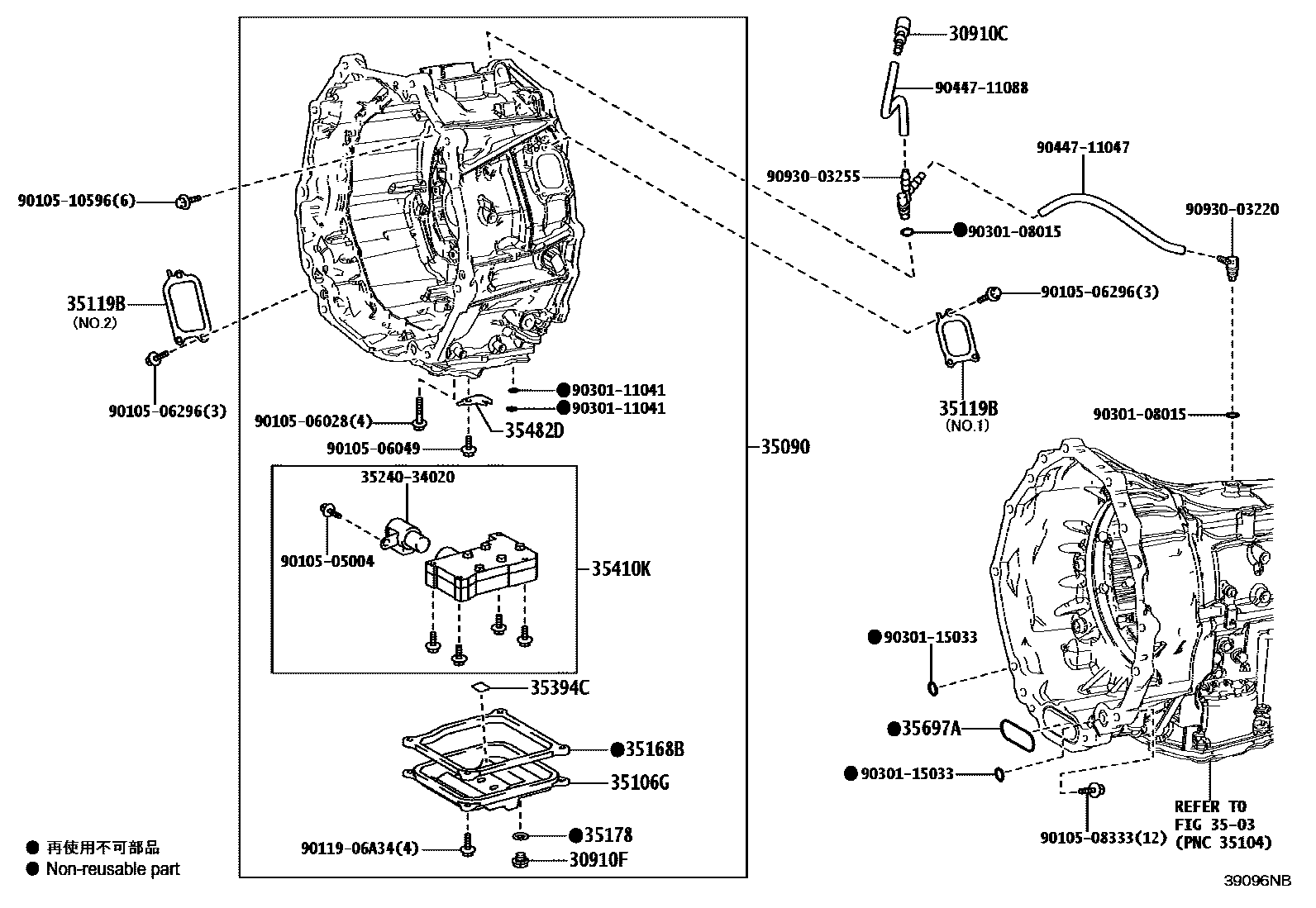 3901 — TRANSAXLE ASSY(HEV OR BEV OR FCEV)