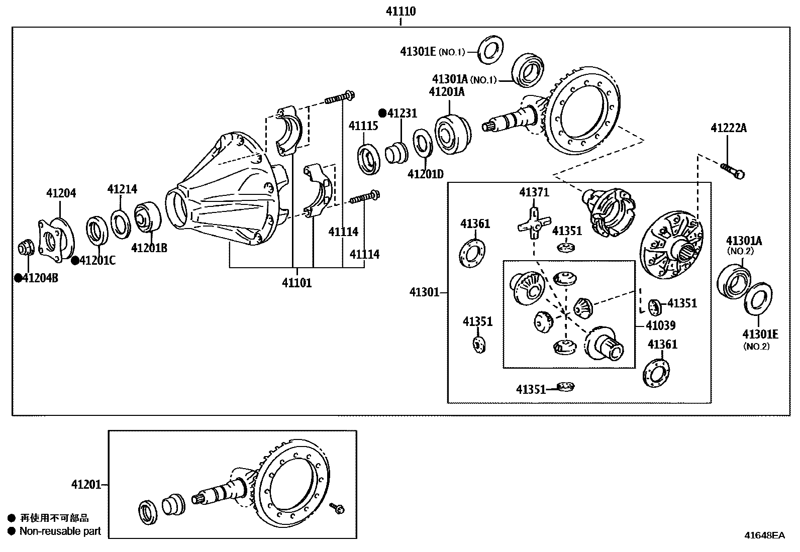 4101 — REAR AXLE HOUSING & DIFFERENTIAL