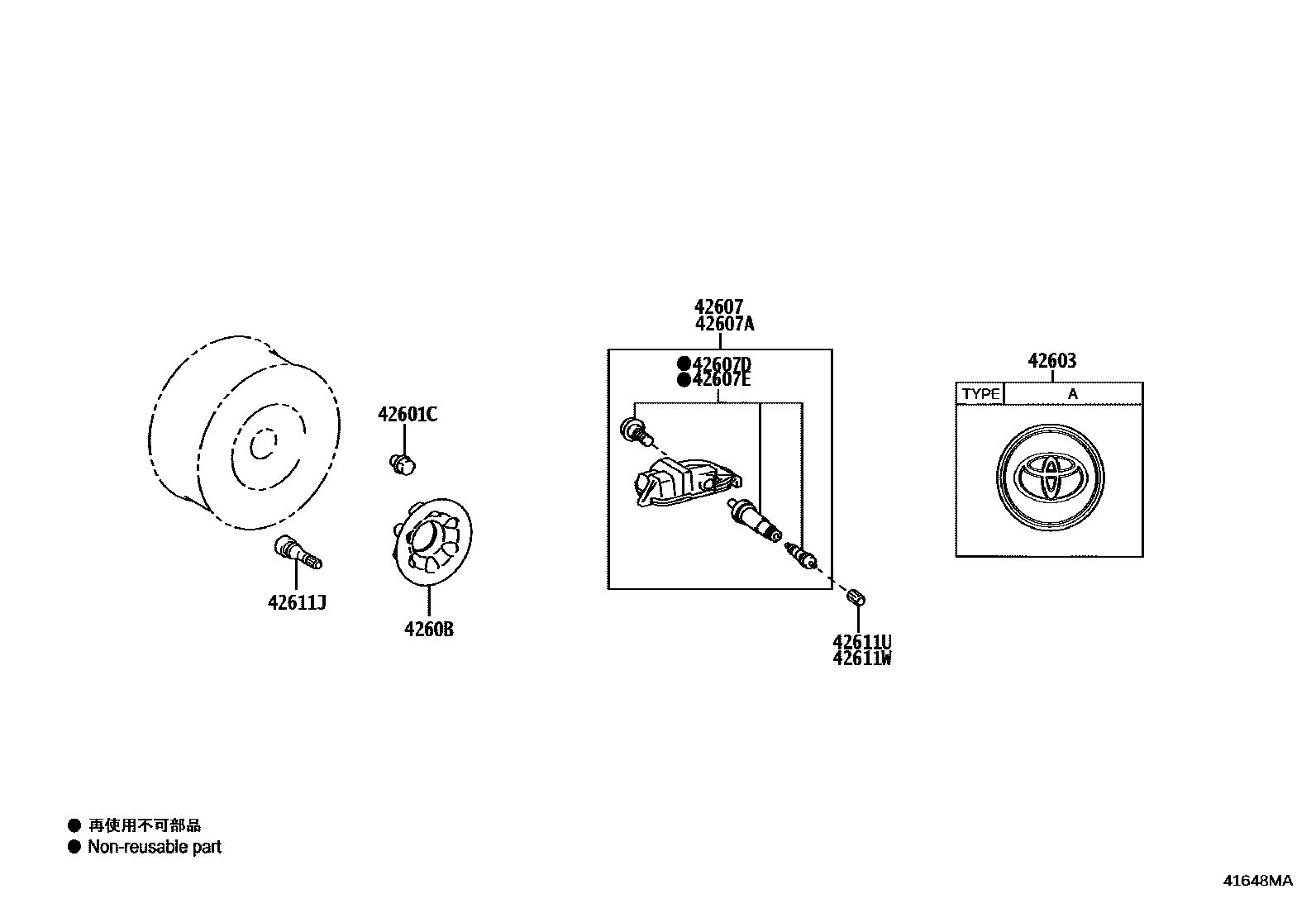 4103 — DISC WHEEL & WHEEL CAP