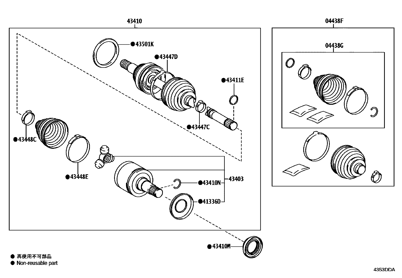 4302 — FRONT DRIVE SHAFT