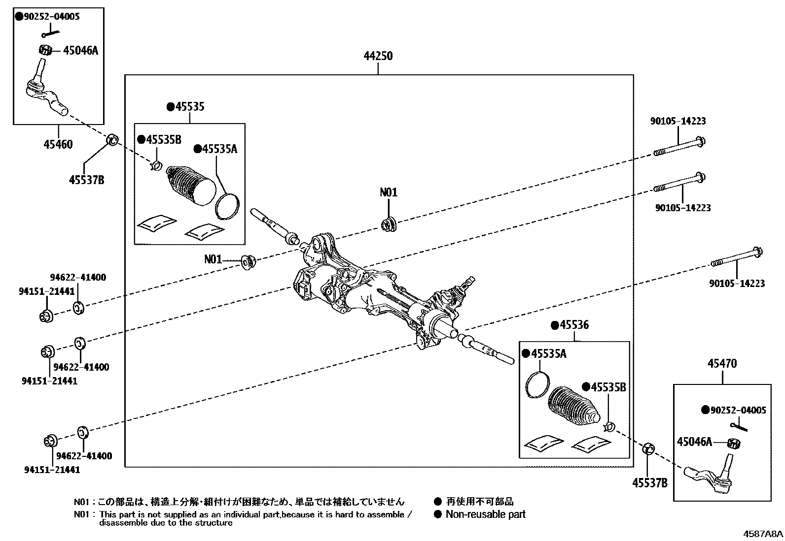 4505 — FRONT STEERING GEAR & LINK