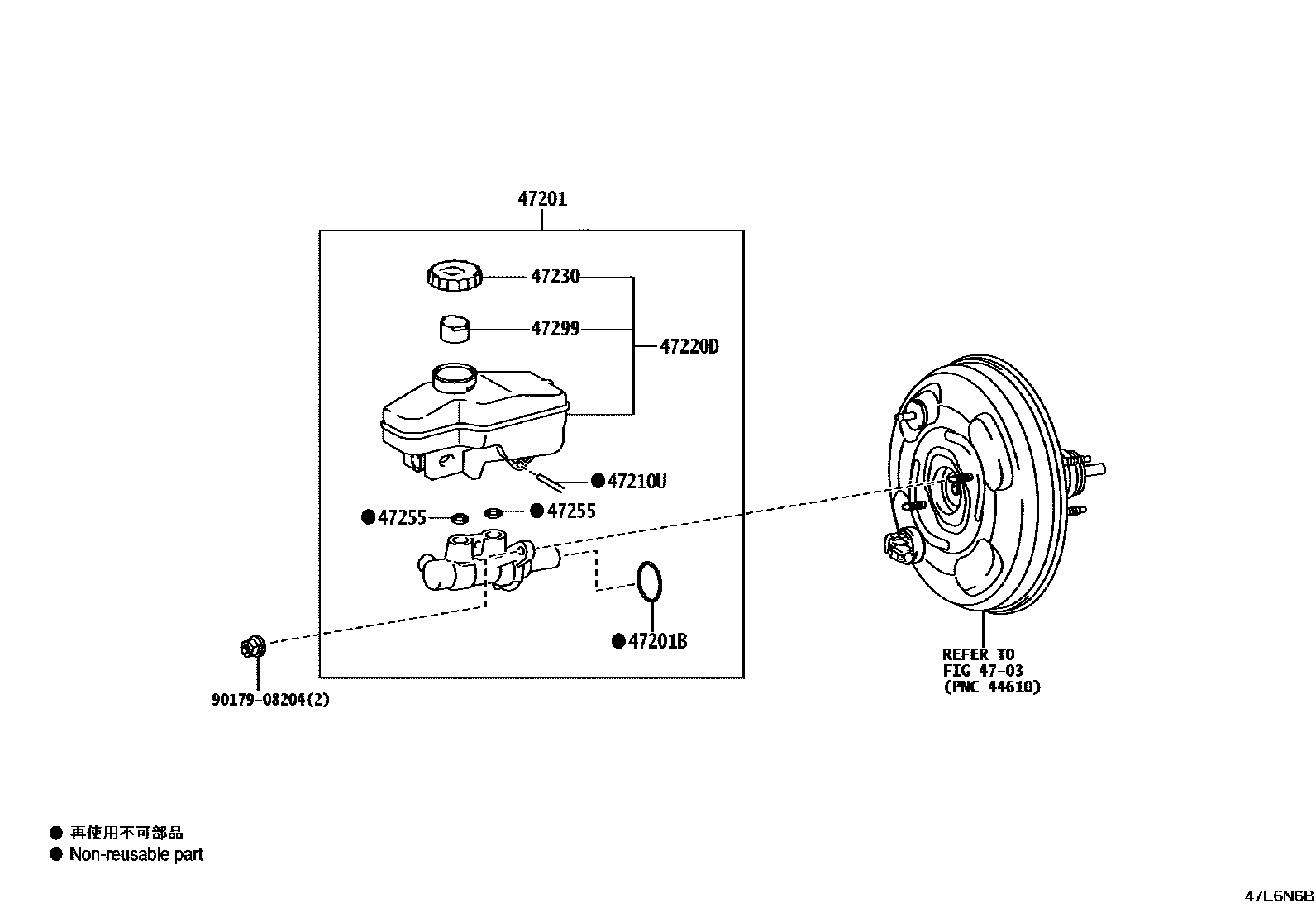 4702 — BRAKE MASTER CYLINDER