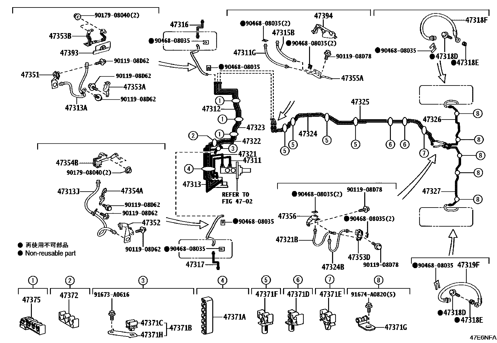 4708 — BRAKE TUBE & CLAMP