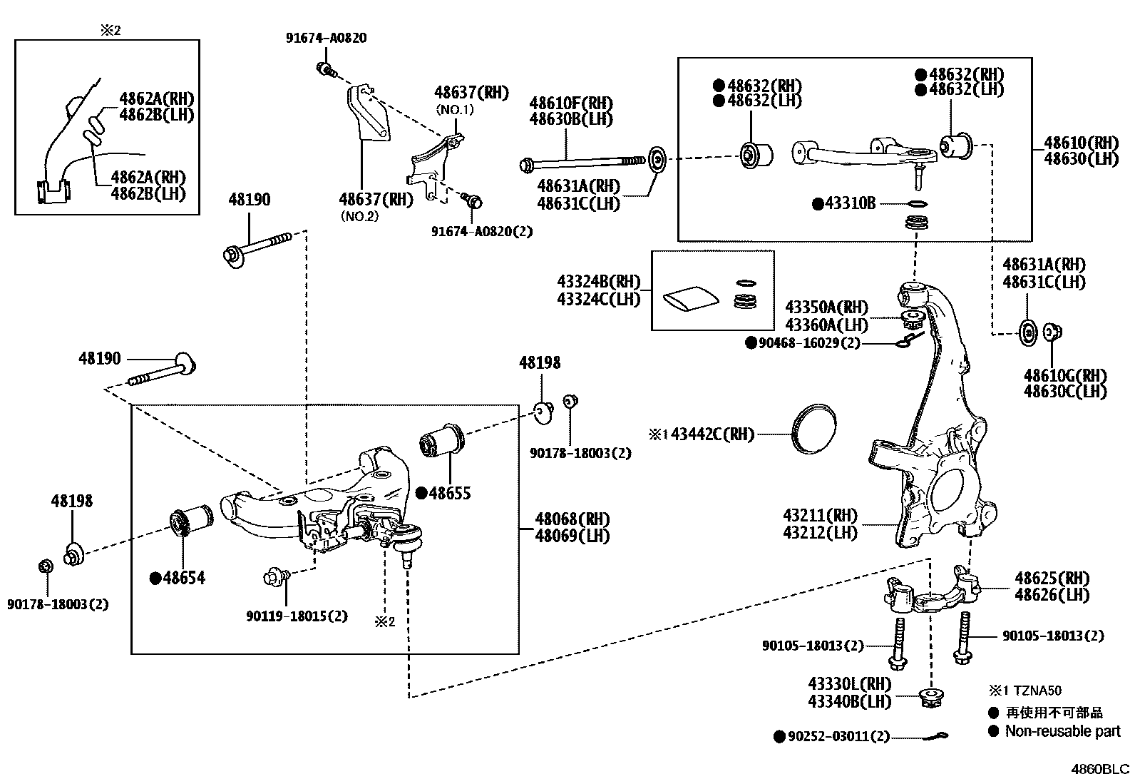 4802 — FRONT AXLE ARM & STEERING KNUCKLE