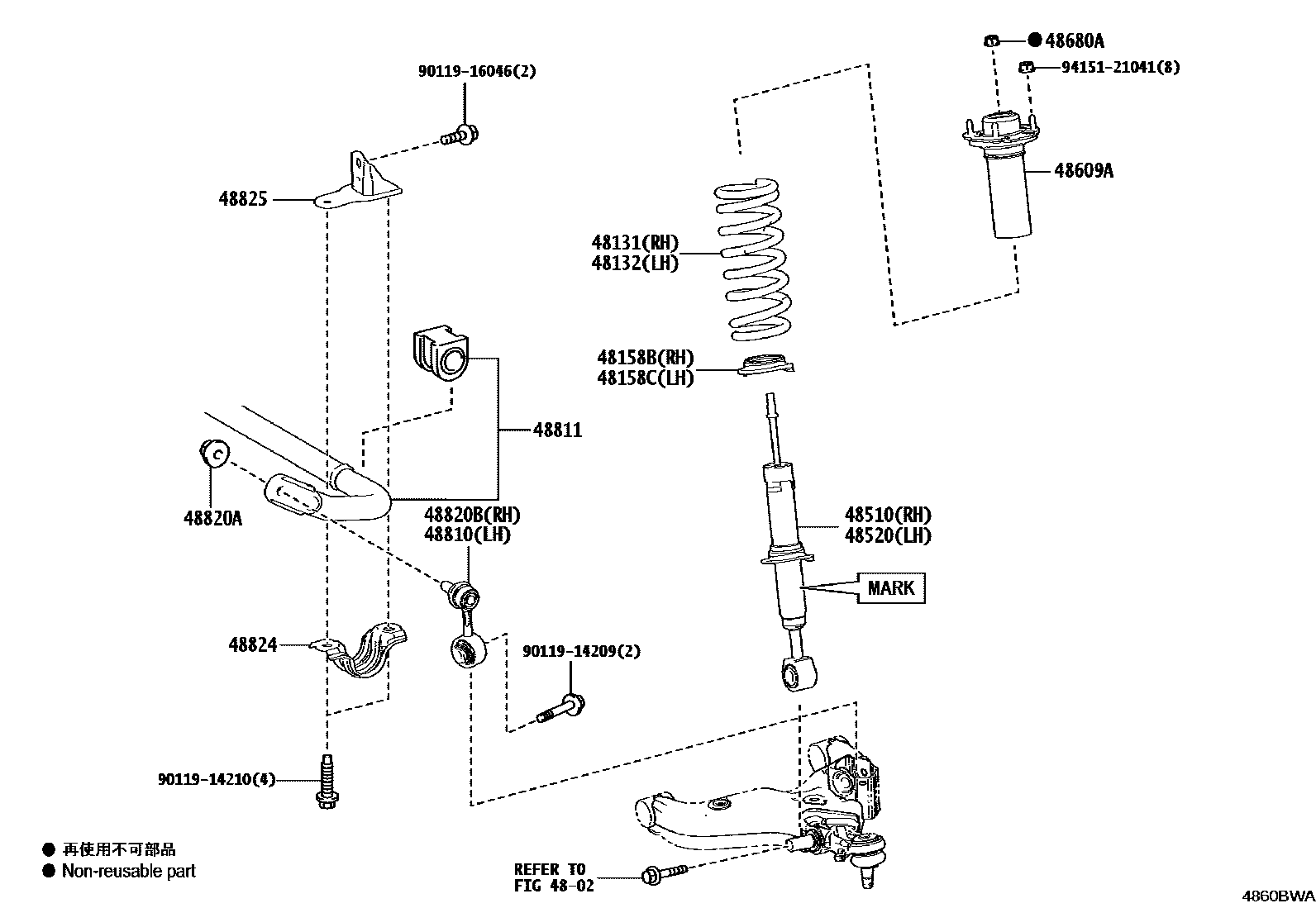 4803 — FRONT SPRING & SHOCK ABSORBER