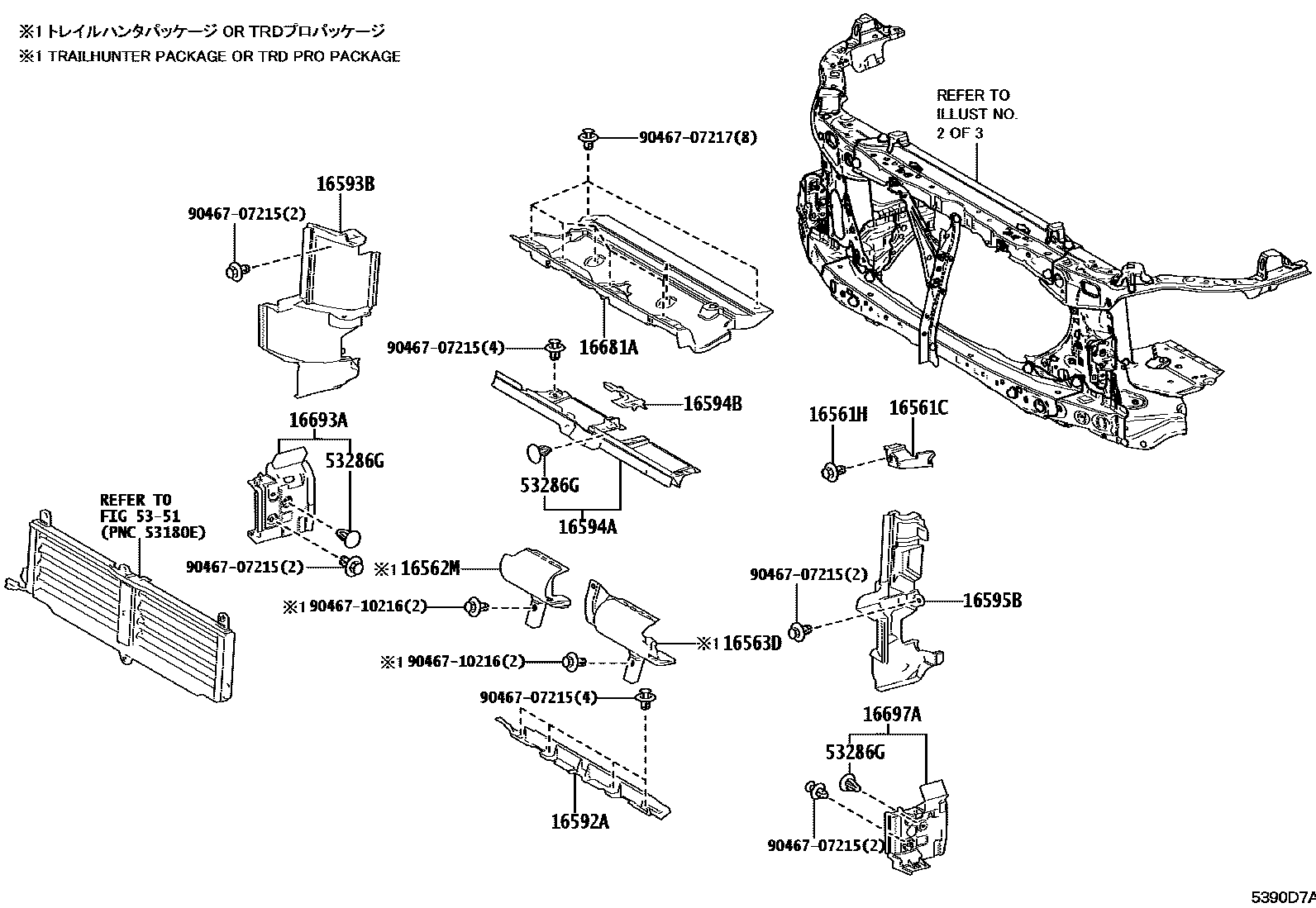 5355 — FRONT FENDER APRON & DASH PANEL