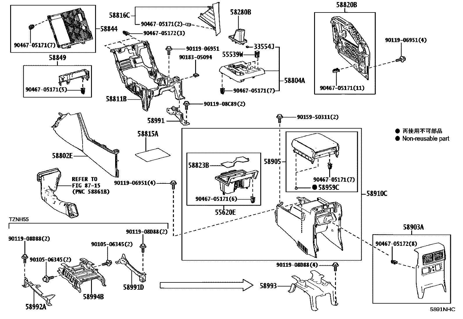 5855 — CONSOLE BOX & BRACKET