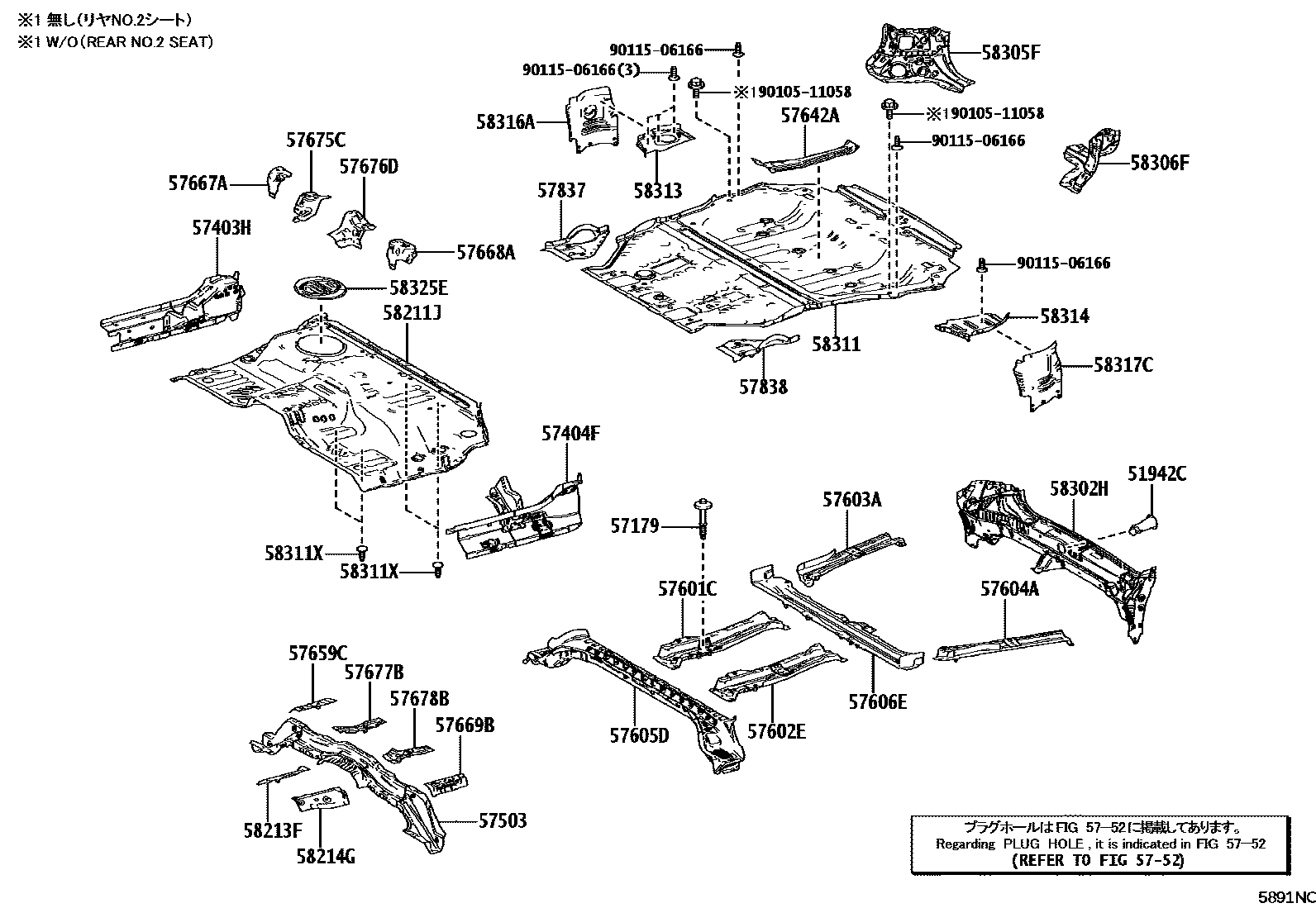 5852 — REAR FLOOR PANEL & REAR FLOOR MEMBER
