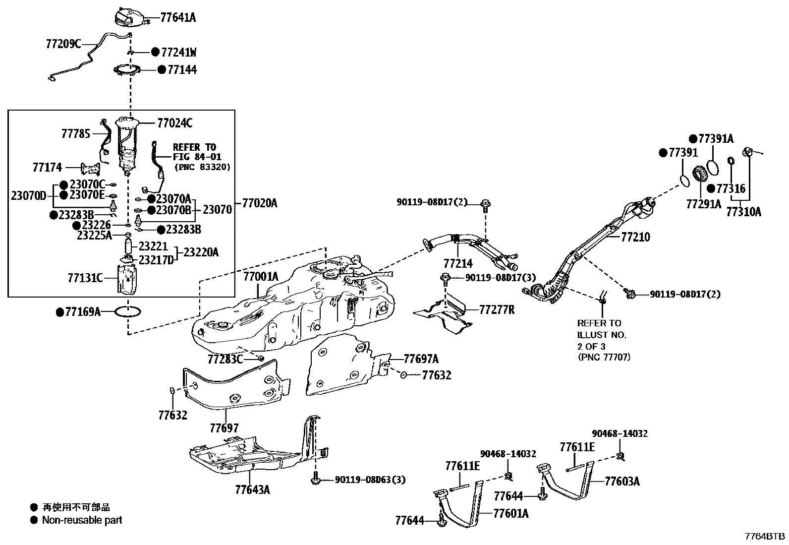 7751 — FUEL TANK & TUBE