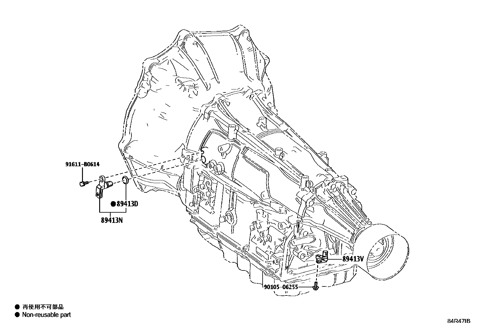 8410 — OVERDRIVE & ELECTRONIC CONTROLLED TRANSMISSION