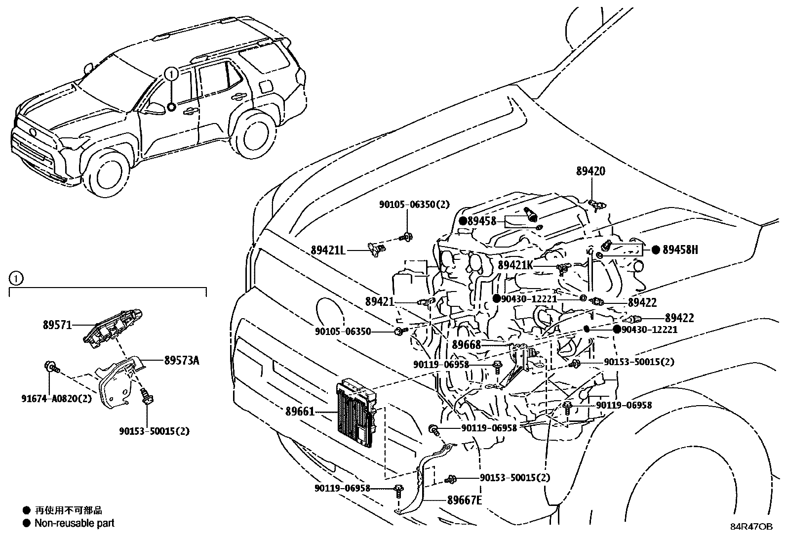 8404 — ELECTRONIC FUEL INJECTION SYSTEM