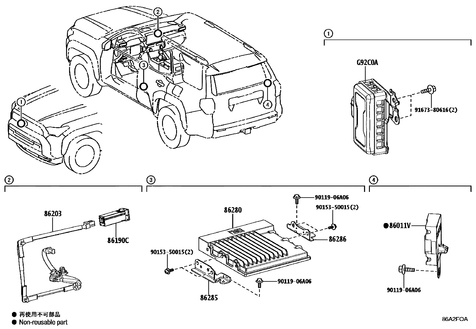 8601 — RADIO RECEIVER & AMPLIFIER & CONDENSER