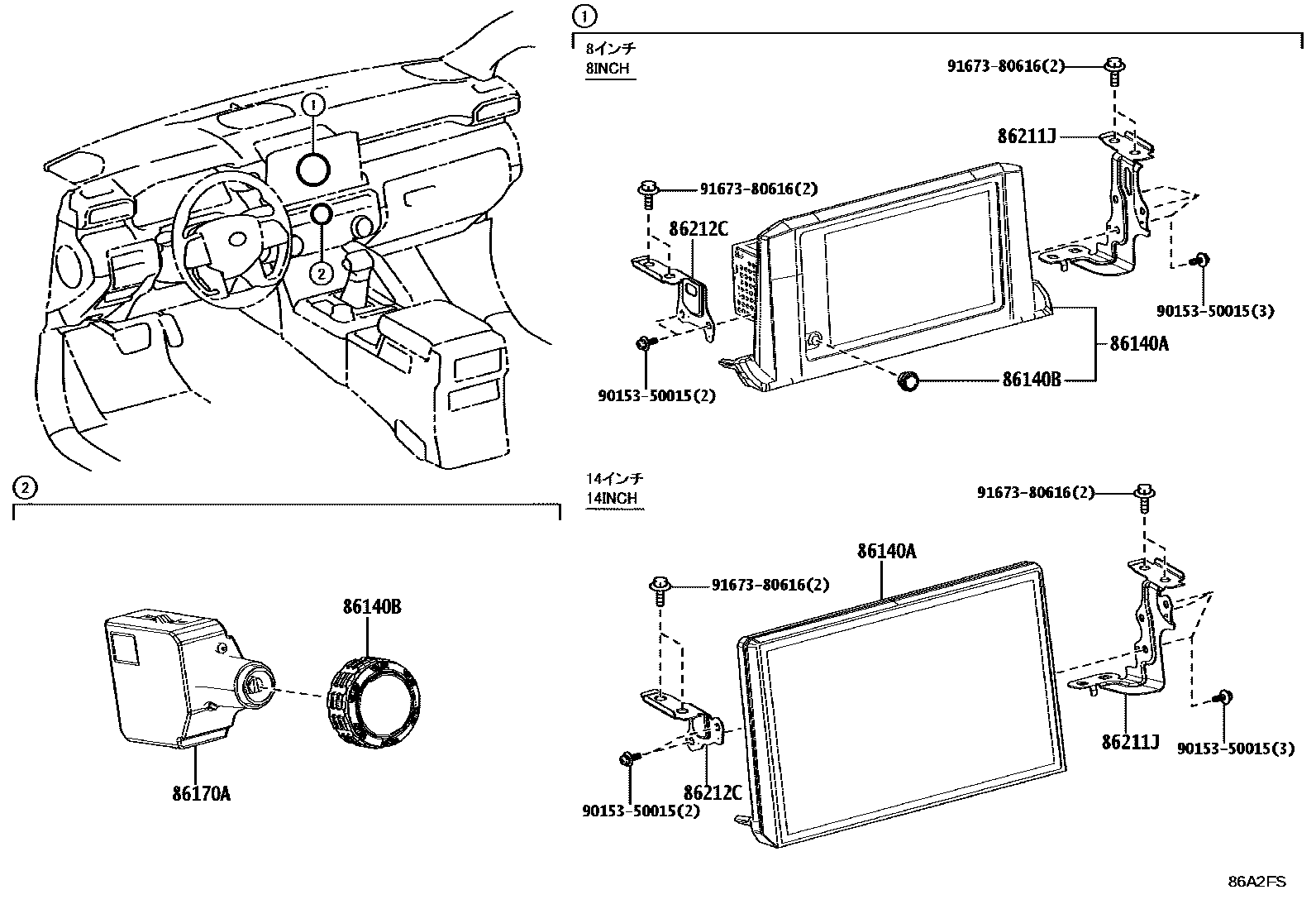 8603 — NAVIGATION & FRONT MONITOR DISPLAY