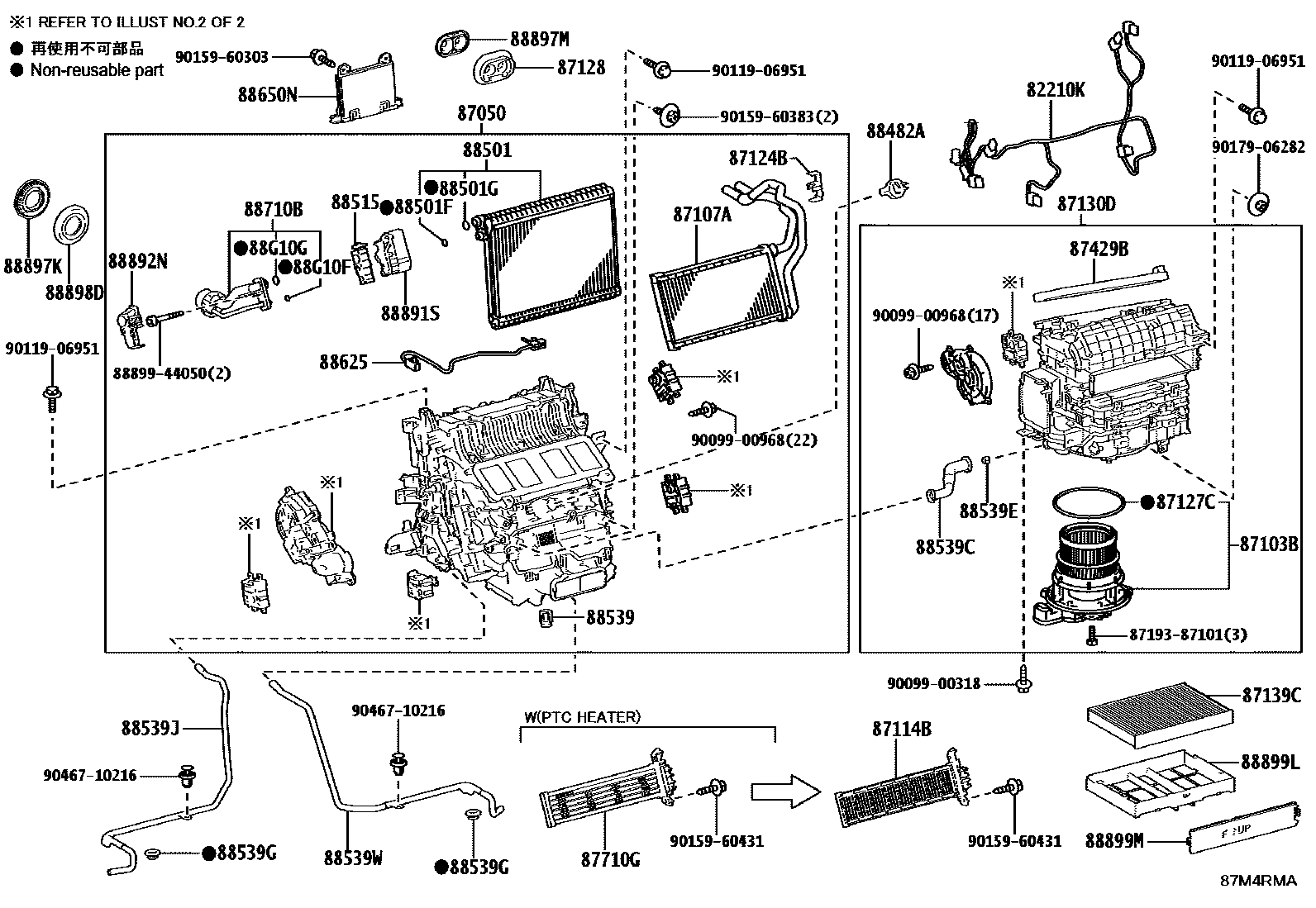 8714 — HEATING & AIR CONDITIONING - COOLER UNIT