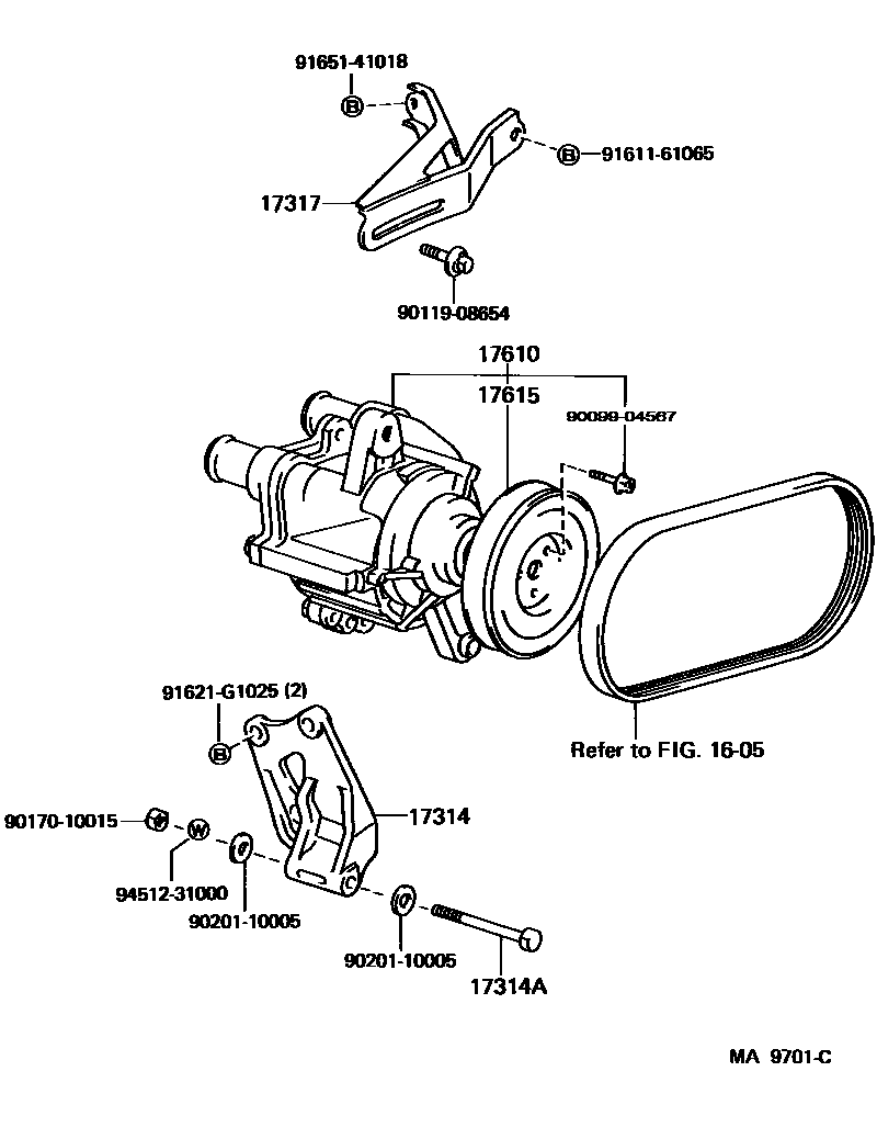 1705 — AIR PUMP
