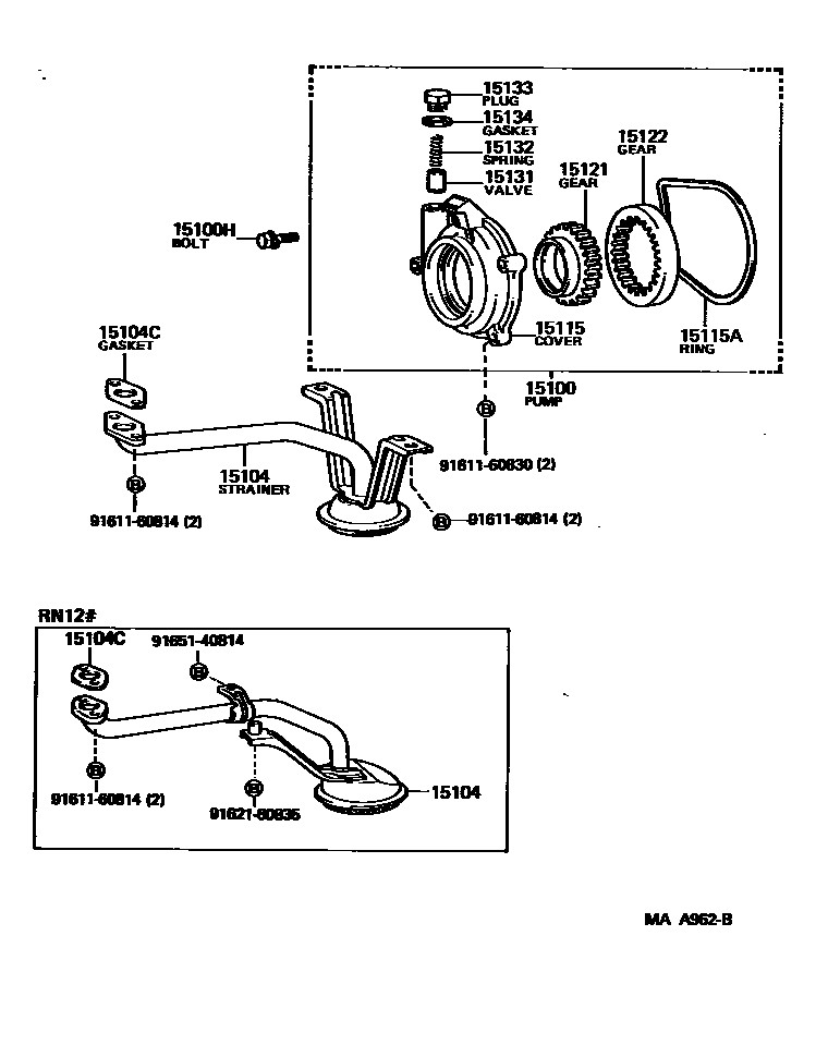 1501 — ENGINE OIL PUMP