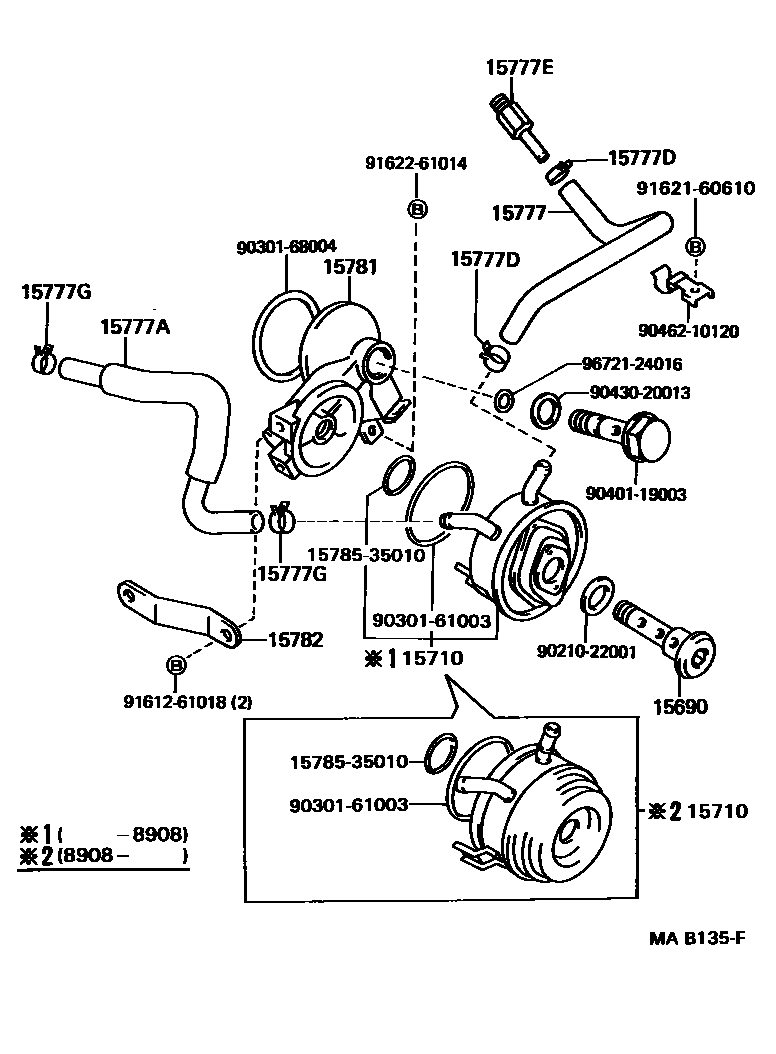 1503 — ENGINE OIL COOLER