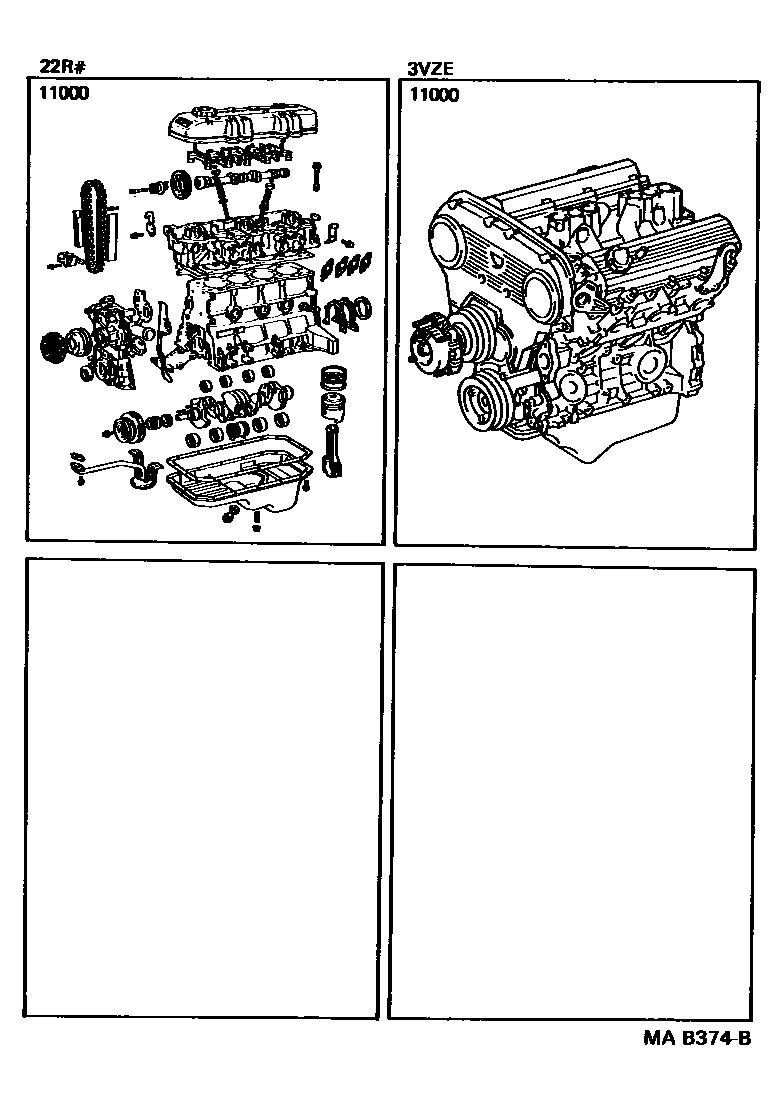1101 — PARTIAL ENGINE ASSEMBLY