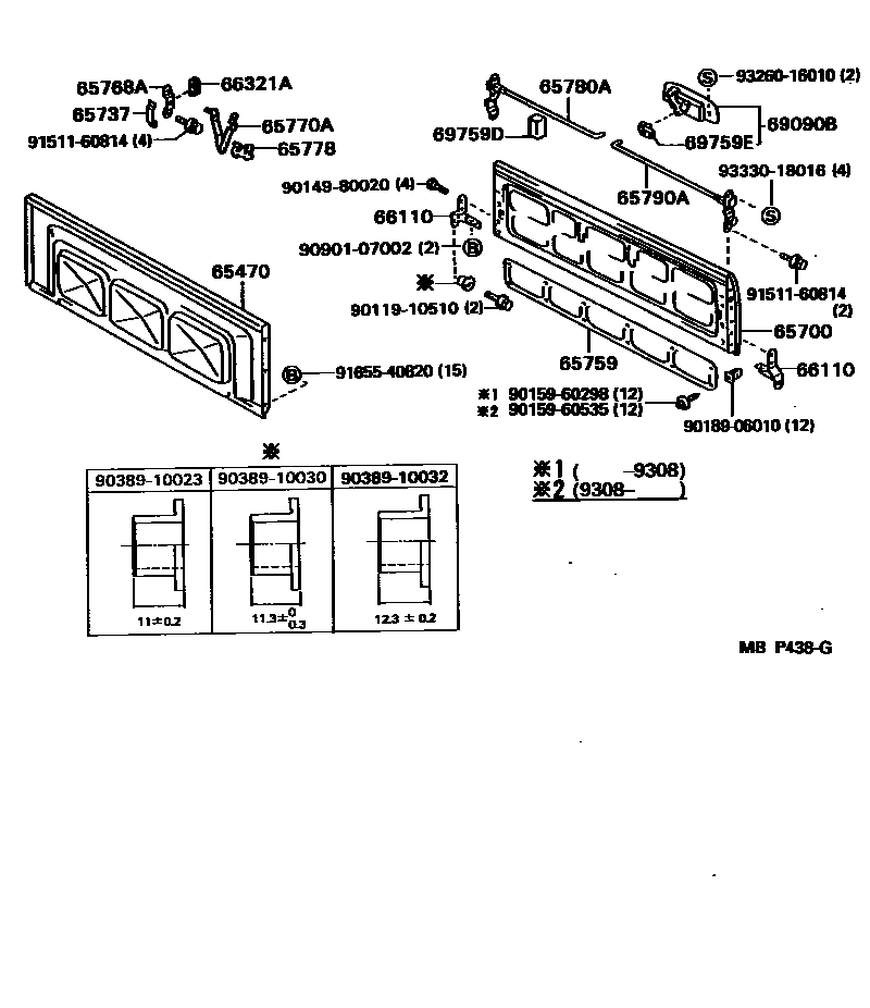 6553 — REAR BODY GUARD FRAME & TAIL GATE