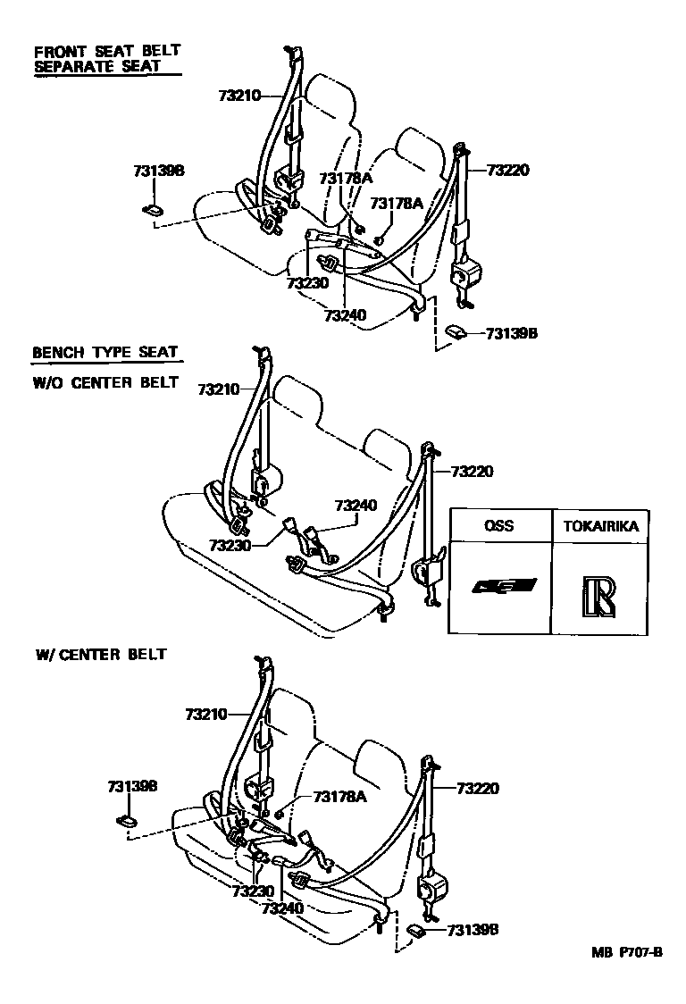 7152 — SEAT BELT