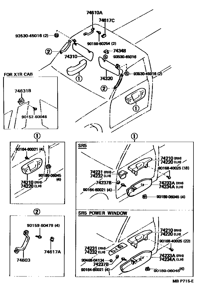7451 — ARMREST & VISOR