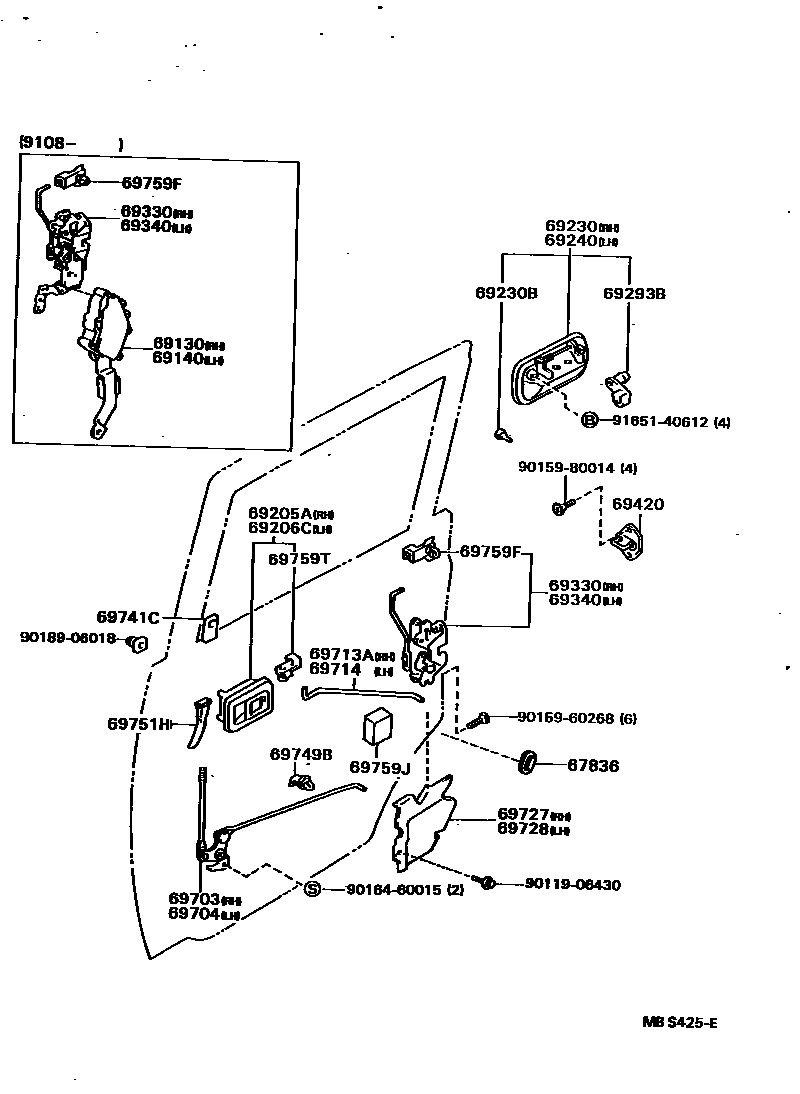6756 — REAR DOOR LOCK & HANDLE